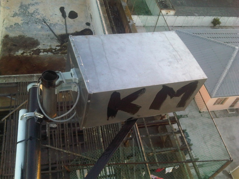 File:IMG00171-20111114-1913.jpg
